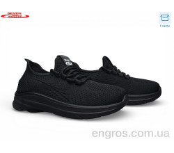 Кроссовки Seven